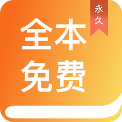 五分快三app